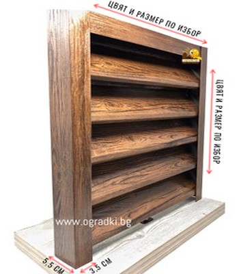 Оградни щори 38 | Ogradki Оградни щори 38