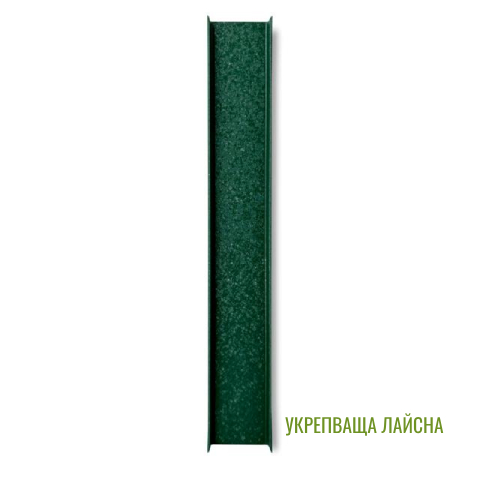 lameli_ral_6005 - Галерия 9