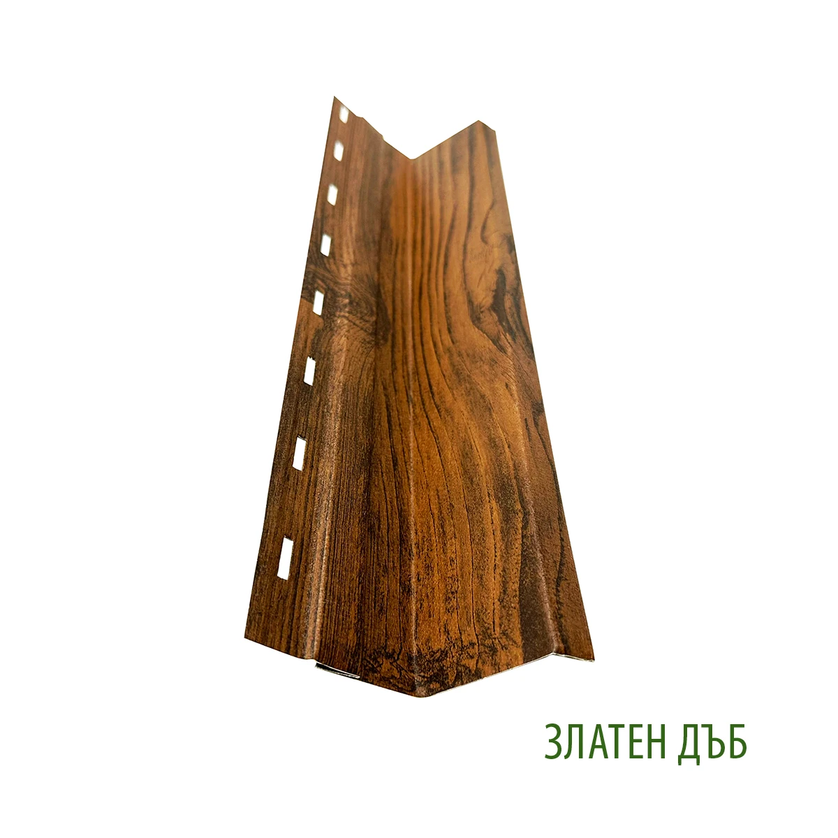 start profile siding - Галерия 31