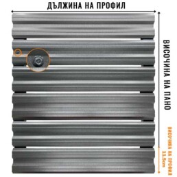 dvulicev-profil-za-metalna-ograda-mat-b - Галерия 3